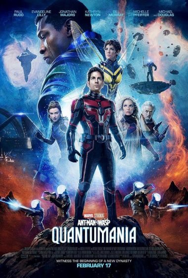 ดูซีรี่ย์ออนไลน์ฟรี Ant-Man and the Wasp: Quantumania (2023) แอนท์-แมน และ เดอะ วอสพ์: ตะลุยมิติควอนตัม