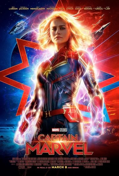 ดูหนังออนไลน์ฟรี Captain Marvel (2019) กัปตัน มาร์เวล