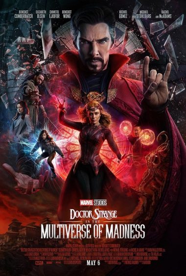ดูหนังออนไลน์ฟรี Doctor Strange in the Multiverse of Madness (2022) จอมเวทย์มหากาฬ ในมัลติเวิร์สมหาภัย
