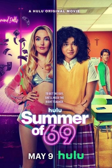 ดูหนังออนไลน์ฟรี Summer of 69 (2025)