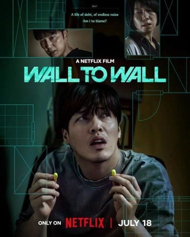 ดูซีรี่ย์ออนไลน์ฟรี Wall to Wall (2025) ฝันร้าย 84 ตร.ม.