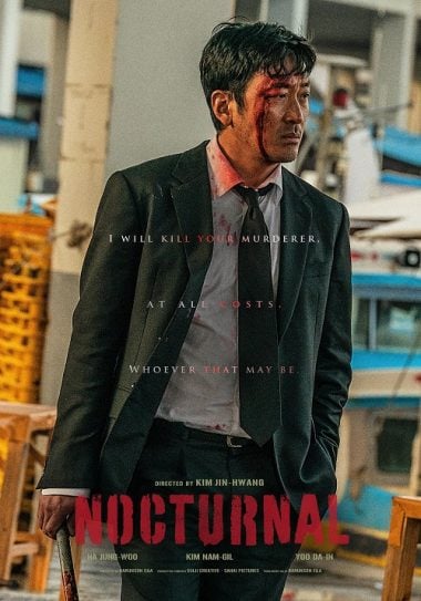 ดูซีรี่ย์ออนไลน์ฟรี Nocturnal (2025) แค้นนี้เอาให้น็อค