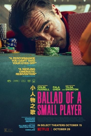 ดูซีรี่ย์ออนไลน์ฟรี Ballad of a Small Player (2025) อดีตที่ตามไล่ล่า ชะตาที่ไม่อาจฝืน
