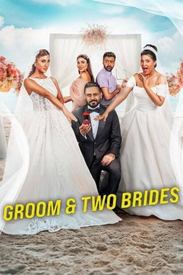 ดูซีรี่ย์ออนไลน์ฟรี Groom & Two Brides (2025) หนึ่งเจ้าบ่าว สองเจ้าสาว
