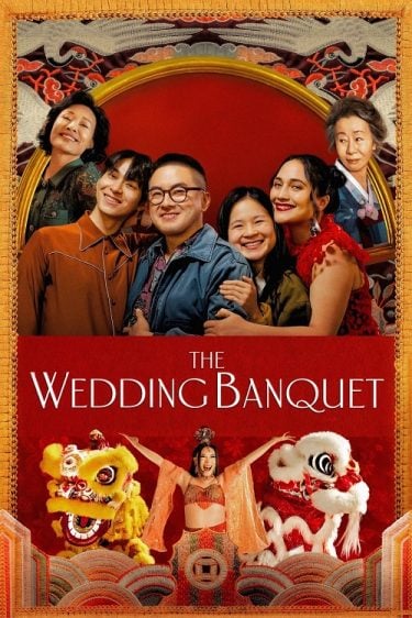 ดูซีรี่ย์ออนไลน์ฟรี The Wedding Banquet (2025) เดอะ เวดดิง แบงควิต